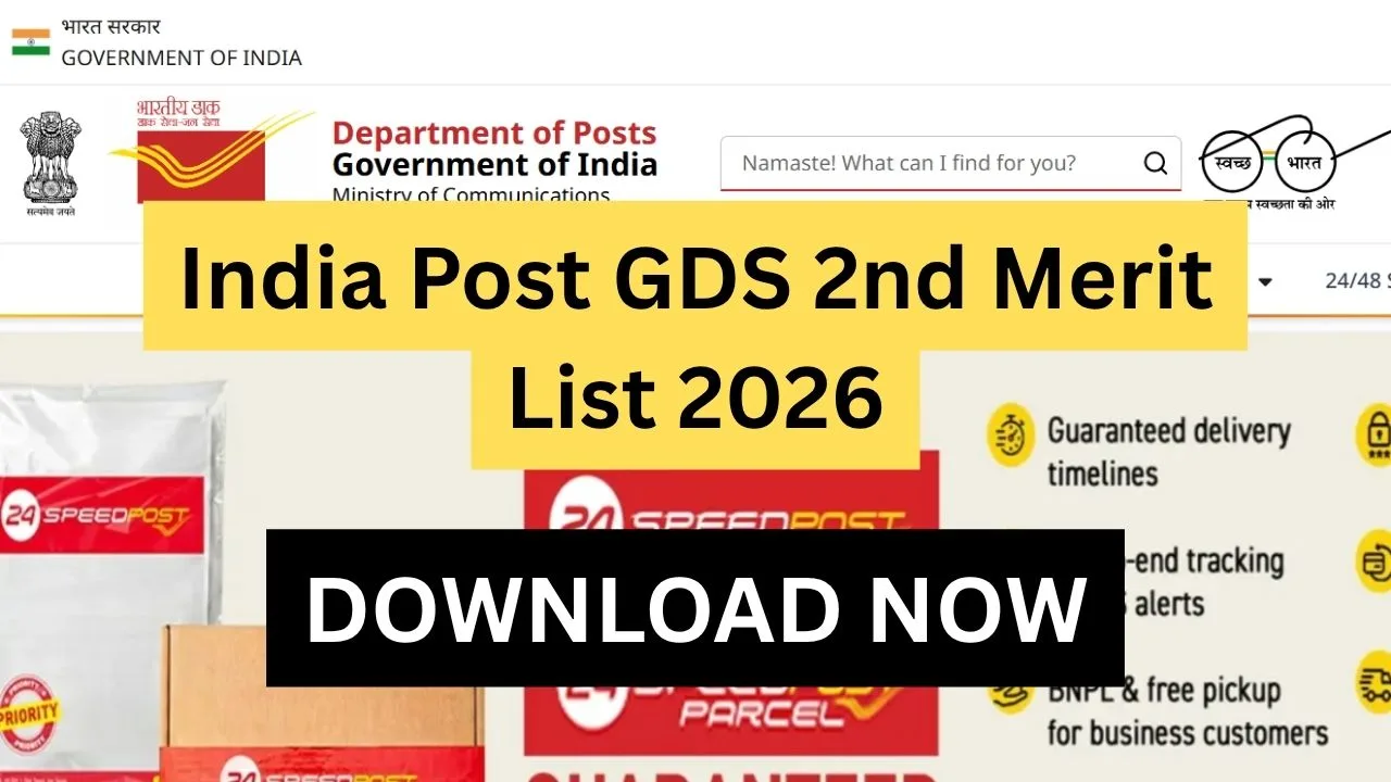 India Post GDS 2nd Merit List 2026